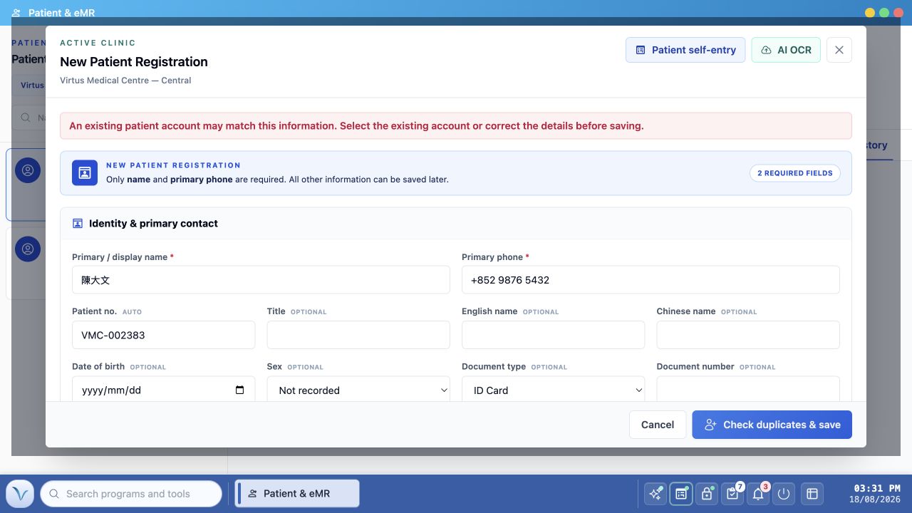Duplicate patient check